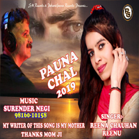 Pauna Chal 2019